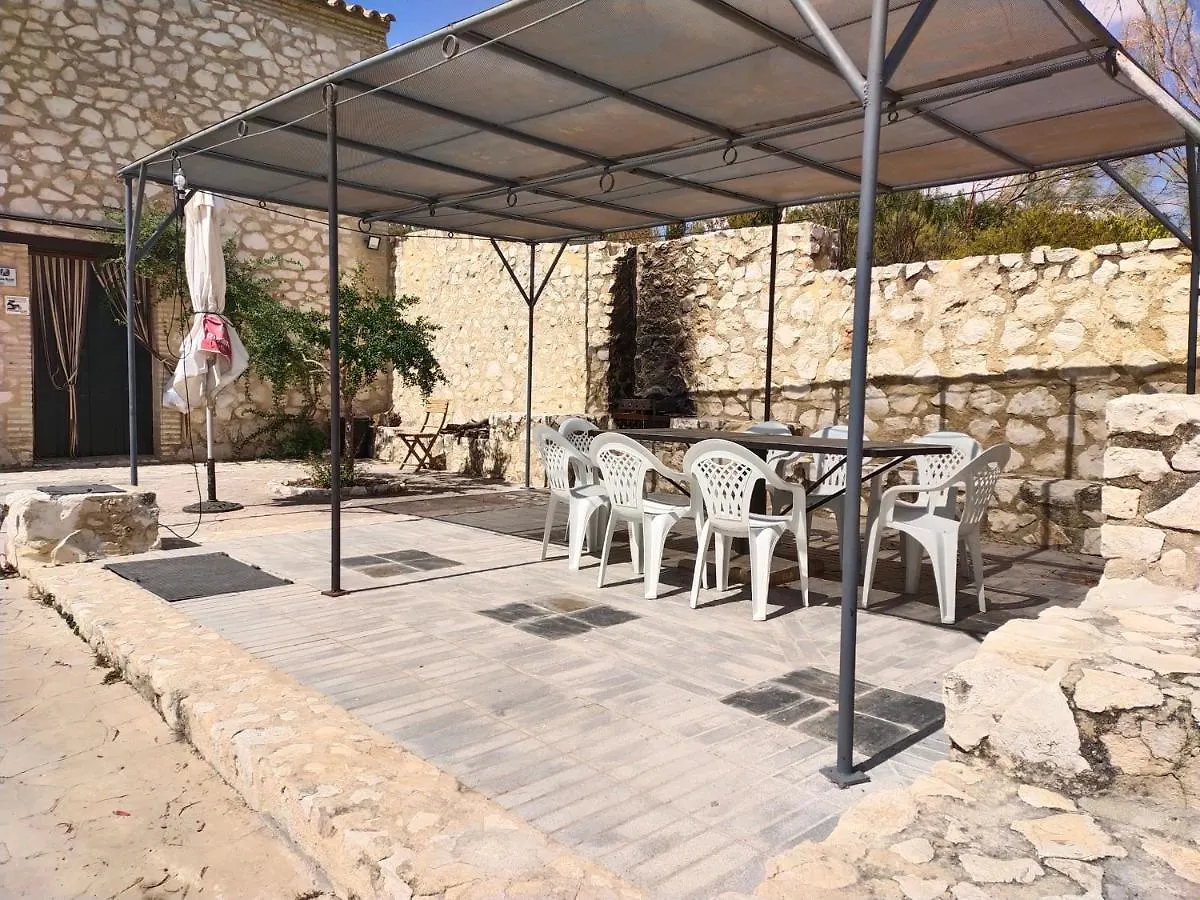 Casas Rurales Las Viñas Osuna 0*,  España