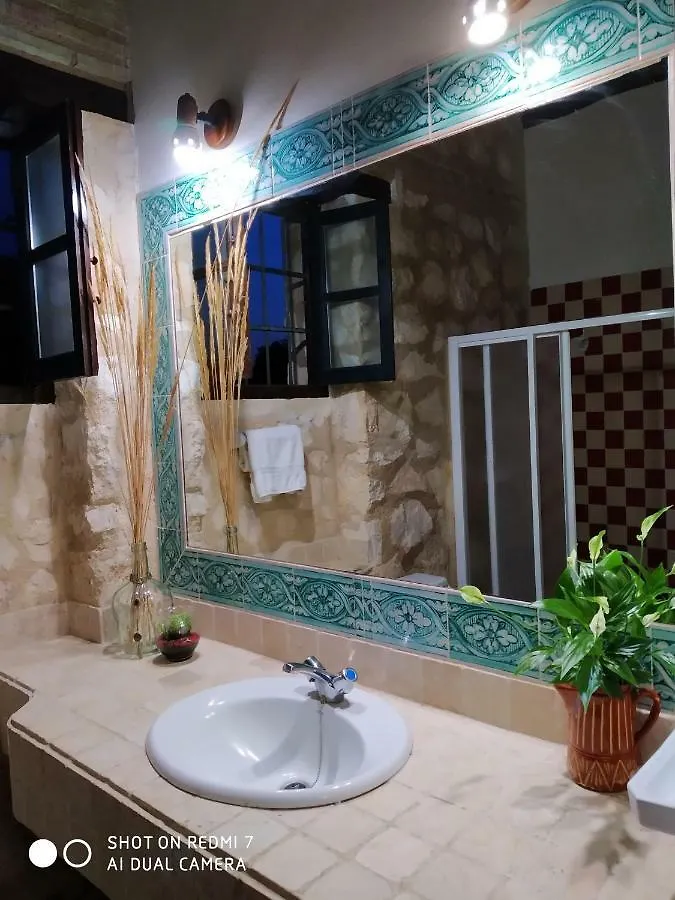 Casas Rurales Las Viñas Osuna