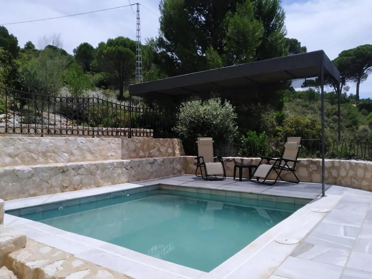 Country house Casas Rurales Las Vinas Osuna Spain